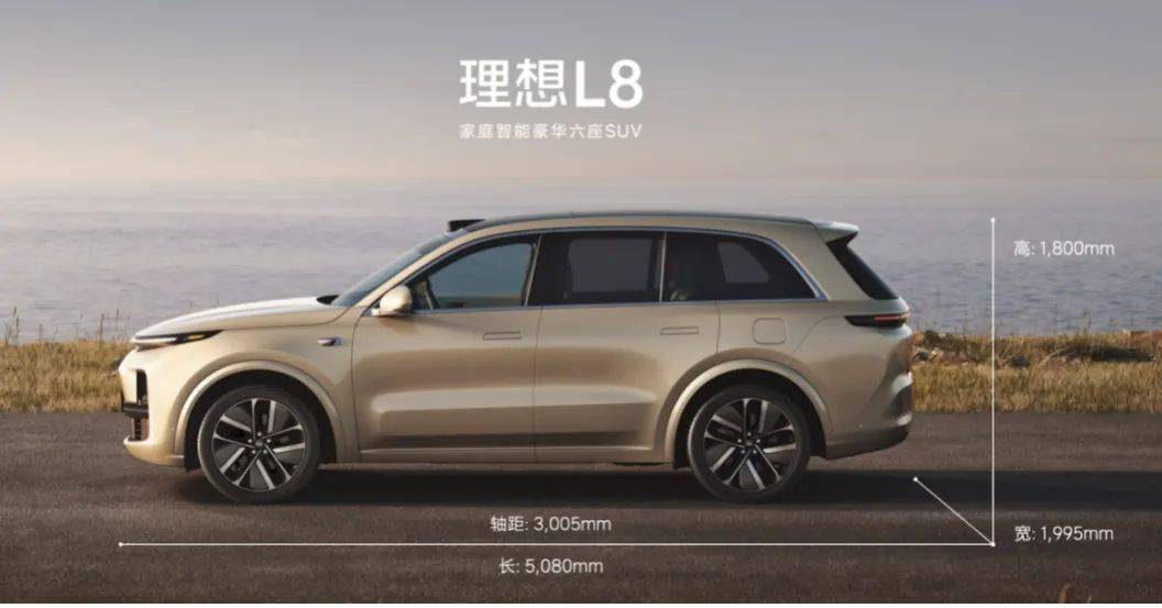 理想M系列按下暫停鍵之后