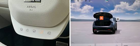 2024款極氪007日常實用性測試報告