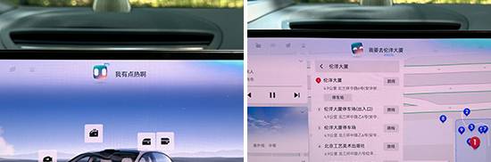 2024款極氪007日常實用性測試報告