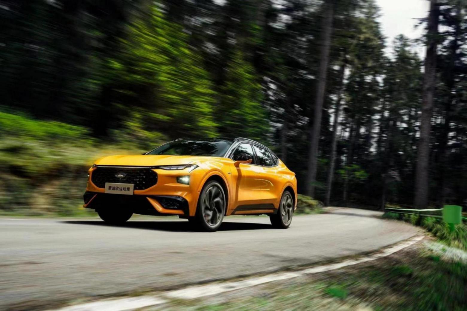 福特蒙迪歐運動版上市 售價20.98萬-22.98萬元