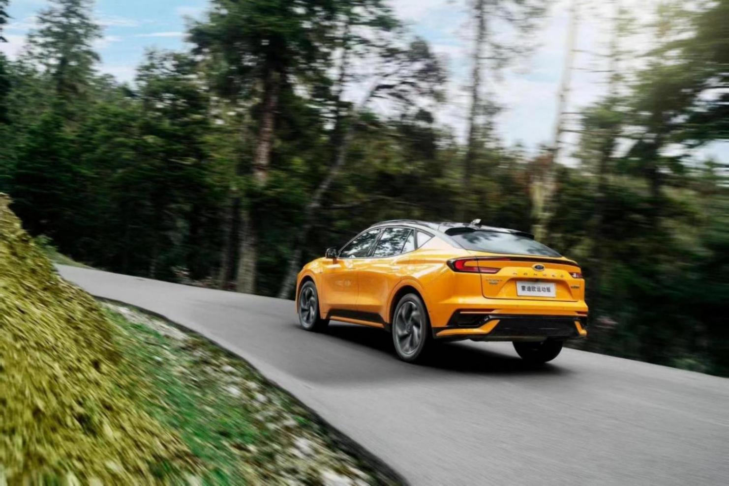 福特蒙迪歐運動版上市 售價20.98萬-22.98萬元