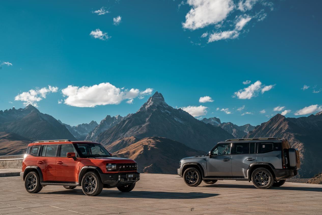 捷途旅行者累計銷量超10萬臺 僅用時9個月