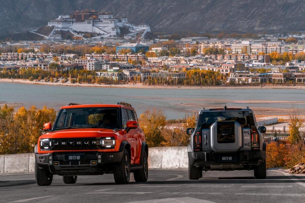 捷途旅行者累計銷量超10萬臺 僅用時9個月