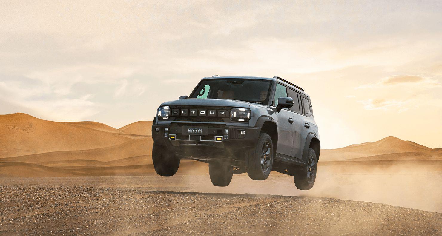 捷途旅行者累計銷量超10萬臺 僅用時9個月