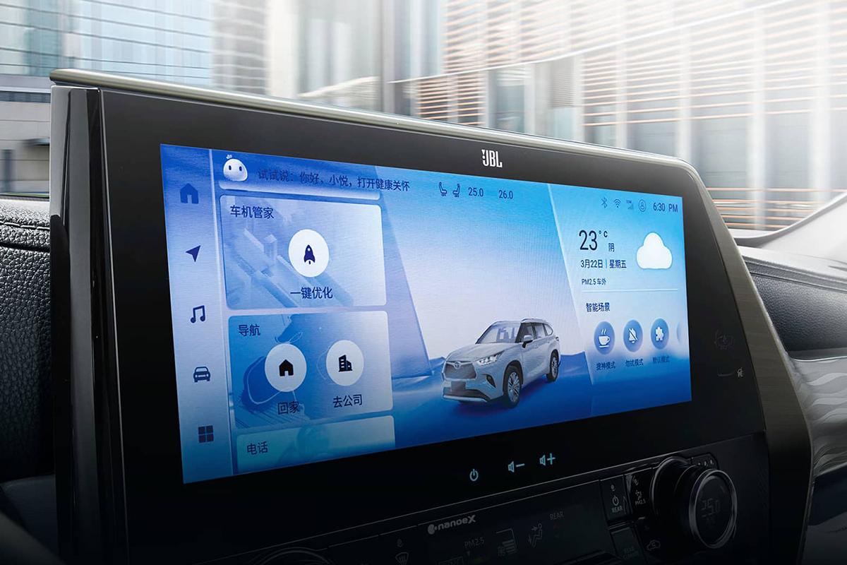 官降最高5.3萬元 2024款漢蘭達22.98萬元起售