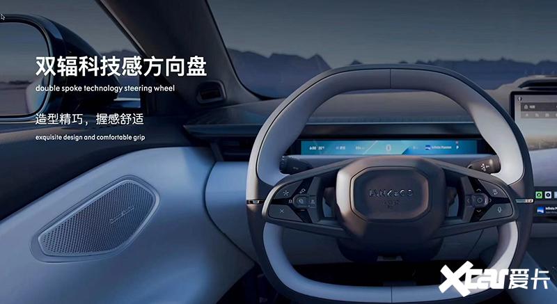 極氪001“換殼”領克Z10!車身加長+續航超800km