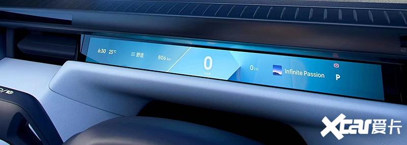 極氪001“換殼”領克Z10!車身加長+續航超800km