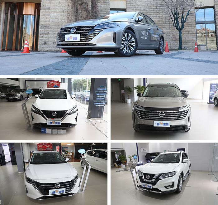 優(yōu)惠5.5萬僅售12.48萬起,保養(yǎng)費(fèi)用和油費(fèi)如何?日產(chǎn)天籟行情解析