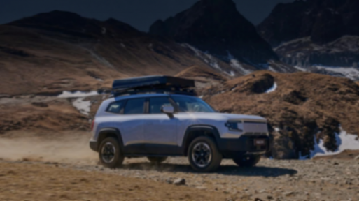 比豹5舒適、比理想硬核,17.59萬起售的深藍G318“挺狠”