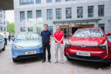 生死時速:哪吒汽車能否跨越危機,避免成為下一個威馬?