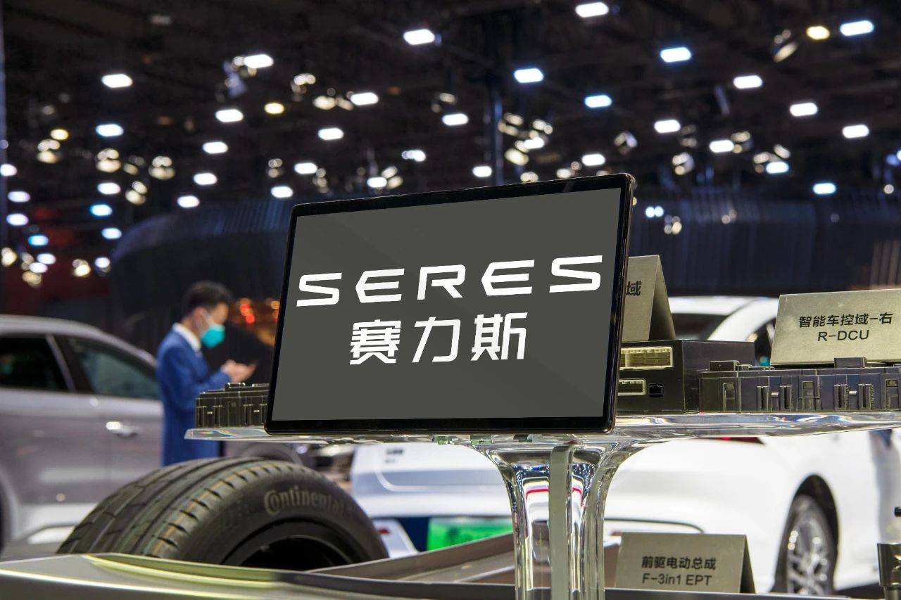 問界首上黑榜,華為撤出后的質量浮出水面