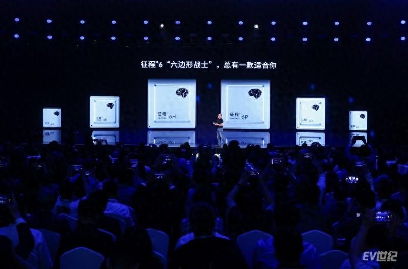 智駕科技“全能玩家”地平線攜征程6與SuperDrive亮相大灣區車展