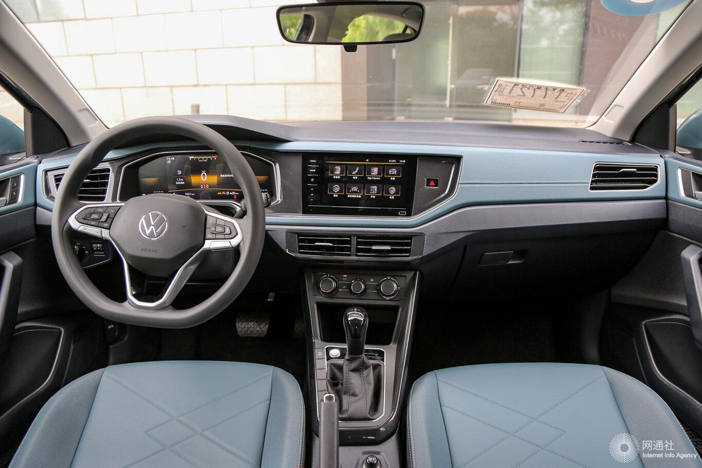 大眾朗逸新銳出眾版推出限時優惠 售價6.98萬起