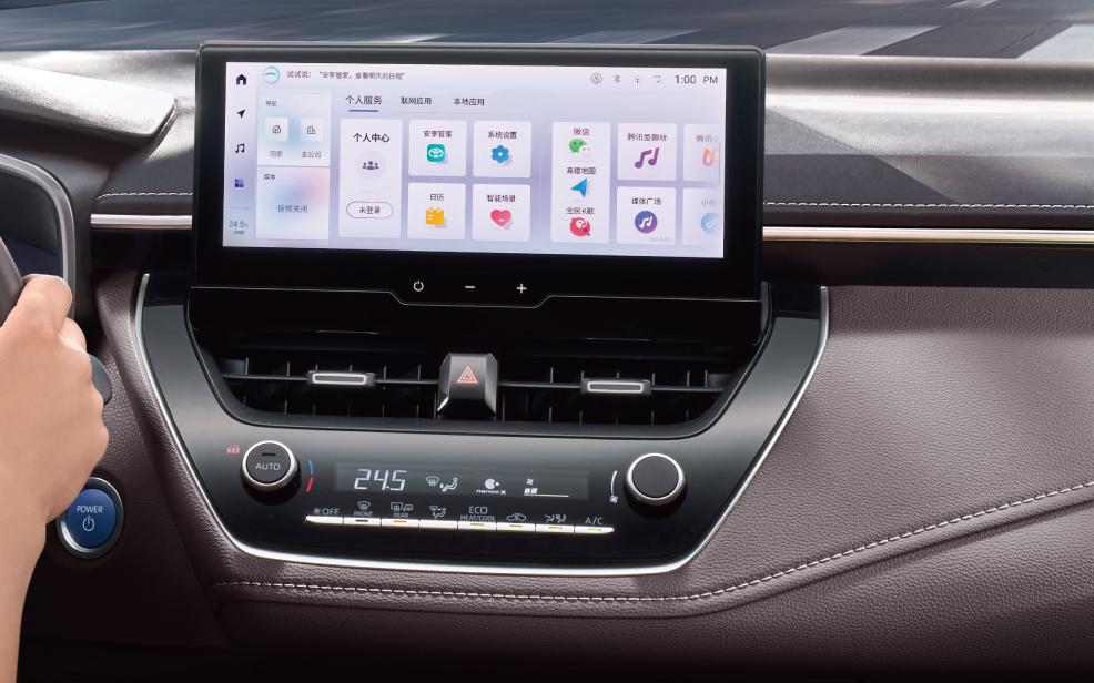 一汽豐田新卡羅拉上市 售價11.68萬-15.58萬元