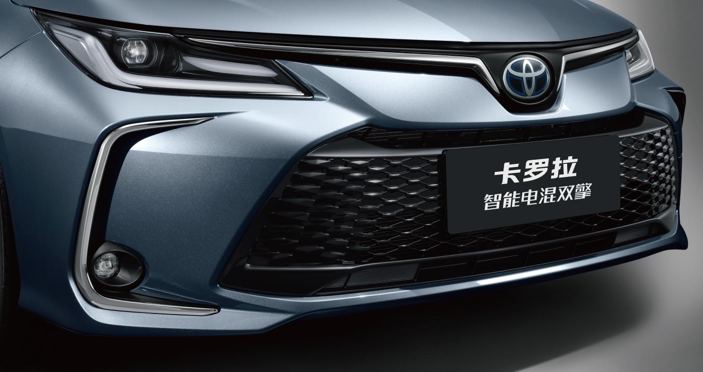 一汽豐田新卡羅拉上市 售價11.68萬-15.58萬元