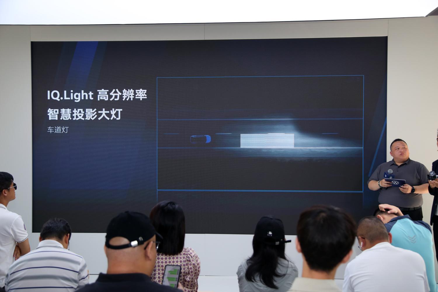 大眾最新智能化做的咋樣? 很多體驗(yàn)遠(yuǎn)超預(yù)期