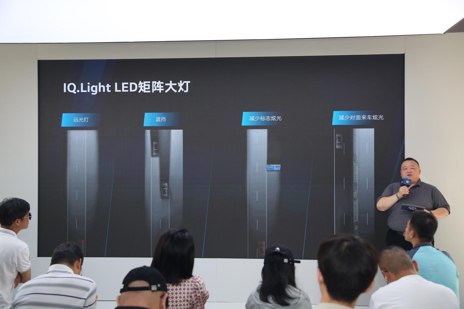 大眾最新智能化做的咋樣? 很多體驗(yàn)遠(yuǎn)超預(yù)期