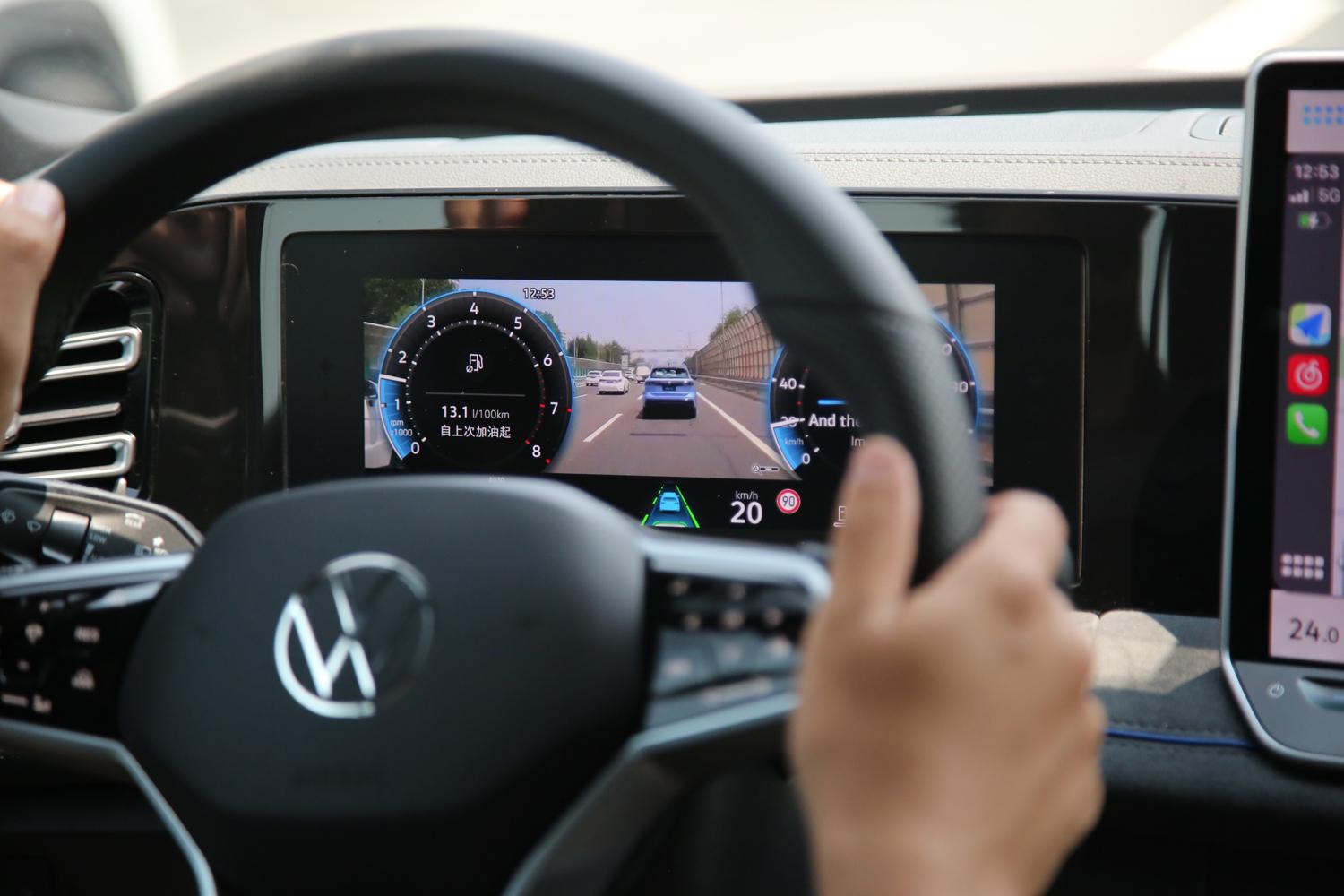 大眾最新智能化做的咋樣? 很多體驗(yàn)遠(yuǎn)超預(yù)期