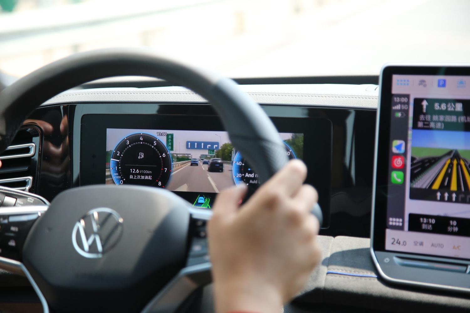 大眾最新智能化做的咋樣? 很多體驗(yàn)遠(yuǎn)超預(yù)期