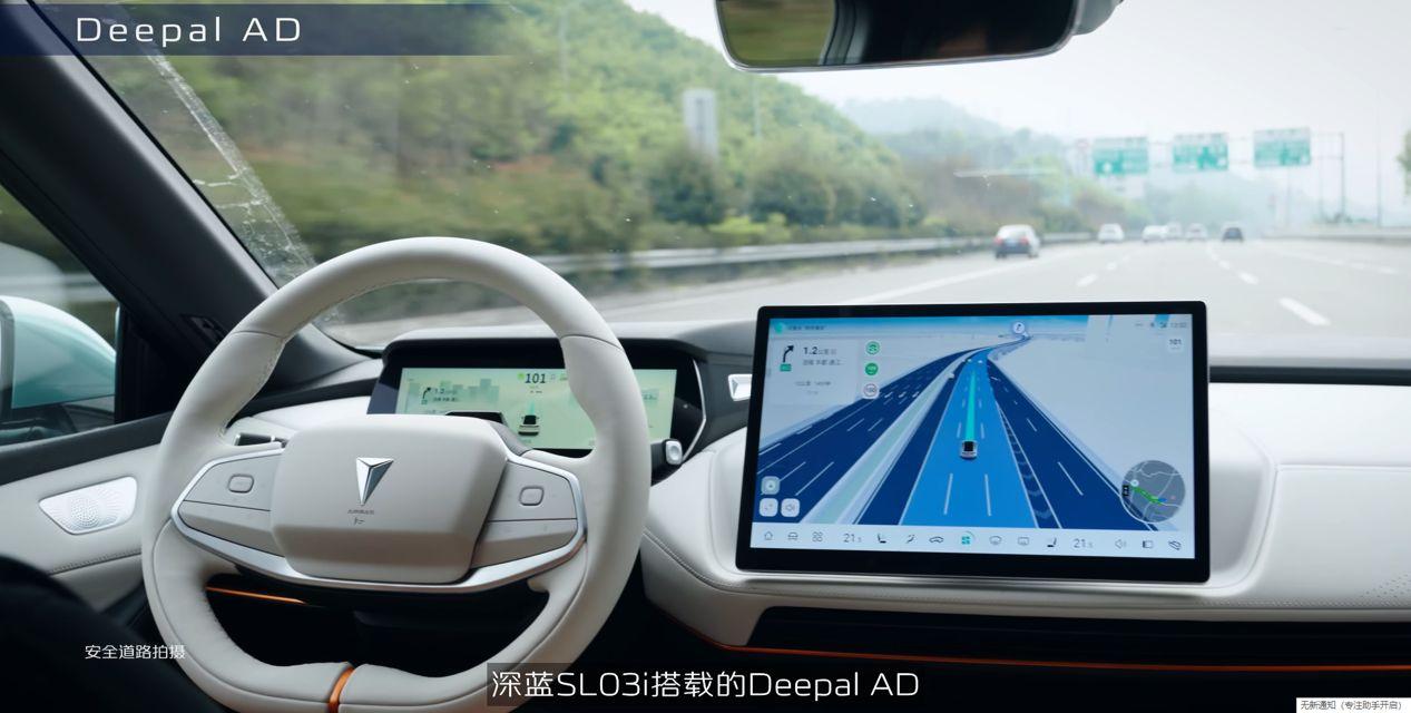 長安汽車1-6月銷超133萬臺 新能源銷量近30萬臺