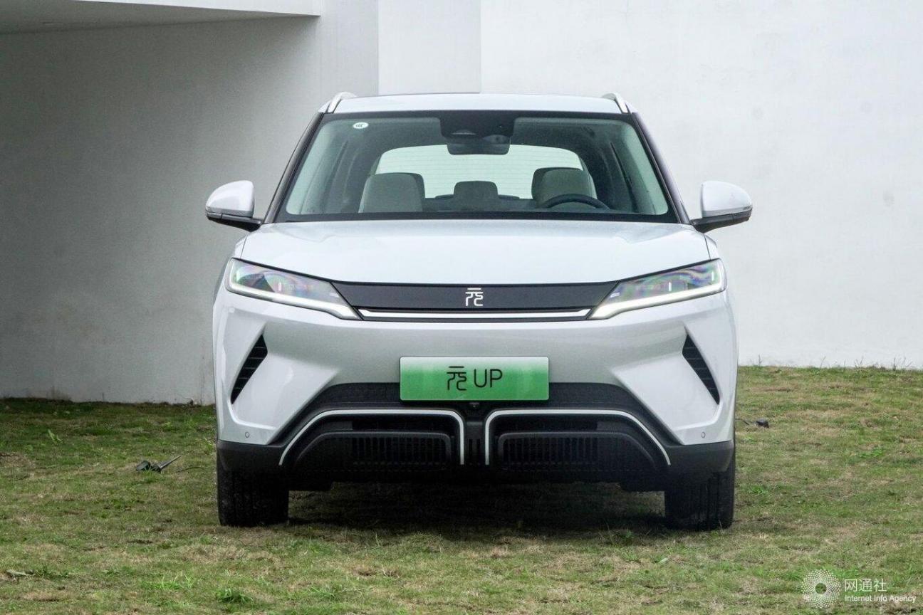 比亞迪元UP加推401KM活力版 售價9.98萬元