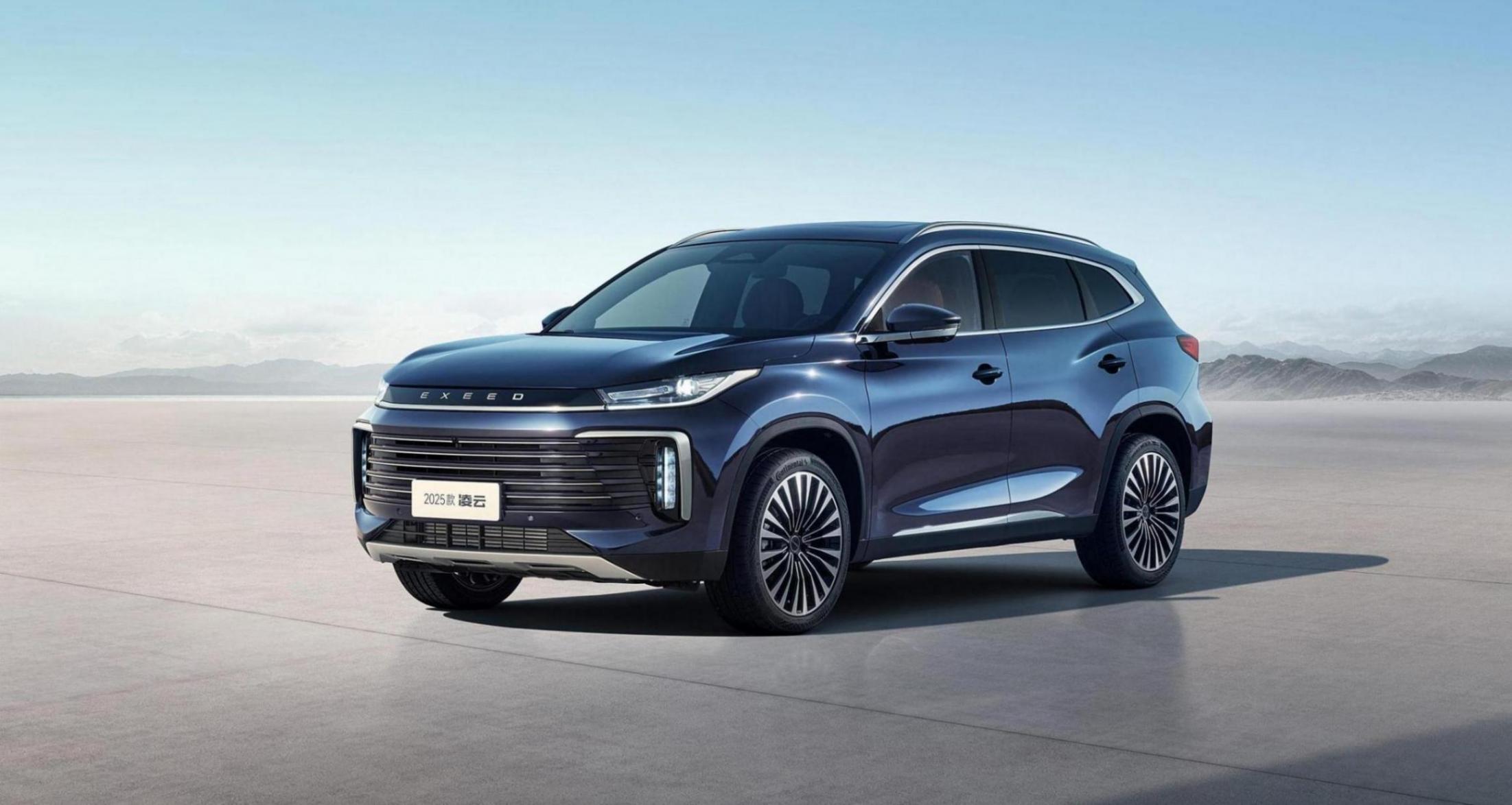 2025款星途凌云上市 售價12.99萬-16.99萬元