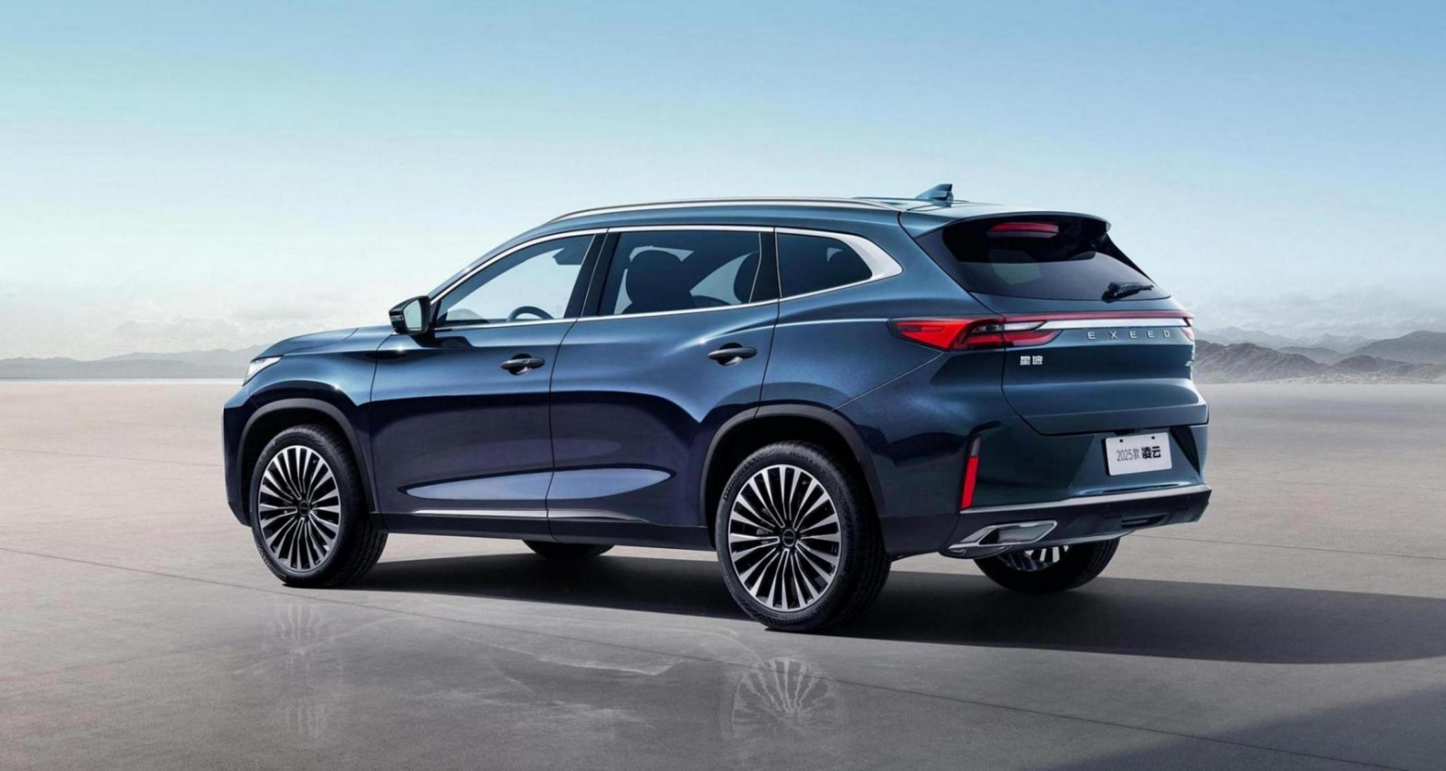 2025款星途凌云上市 售價12.99萬-16.99萬元