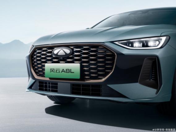 奇瑞風云A8L將于12月17日正式上市 車長增加10mm - 手機中國 - 奇瑞風云A8L將于12月17日正式上市 車長增加10mm - 手機中國 -