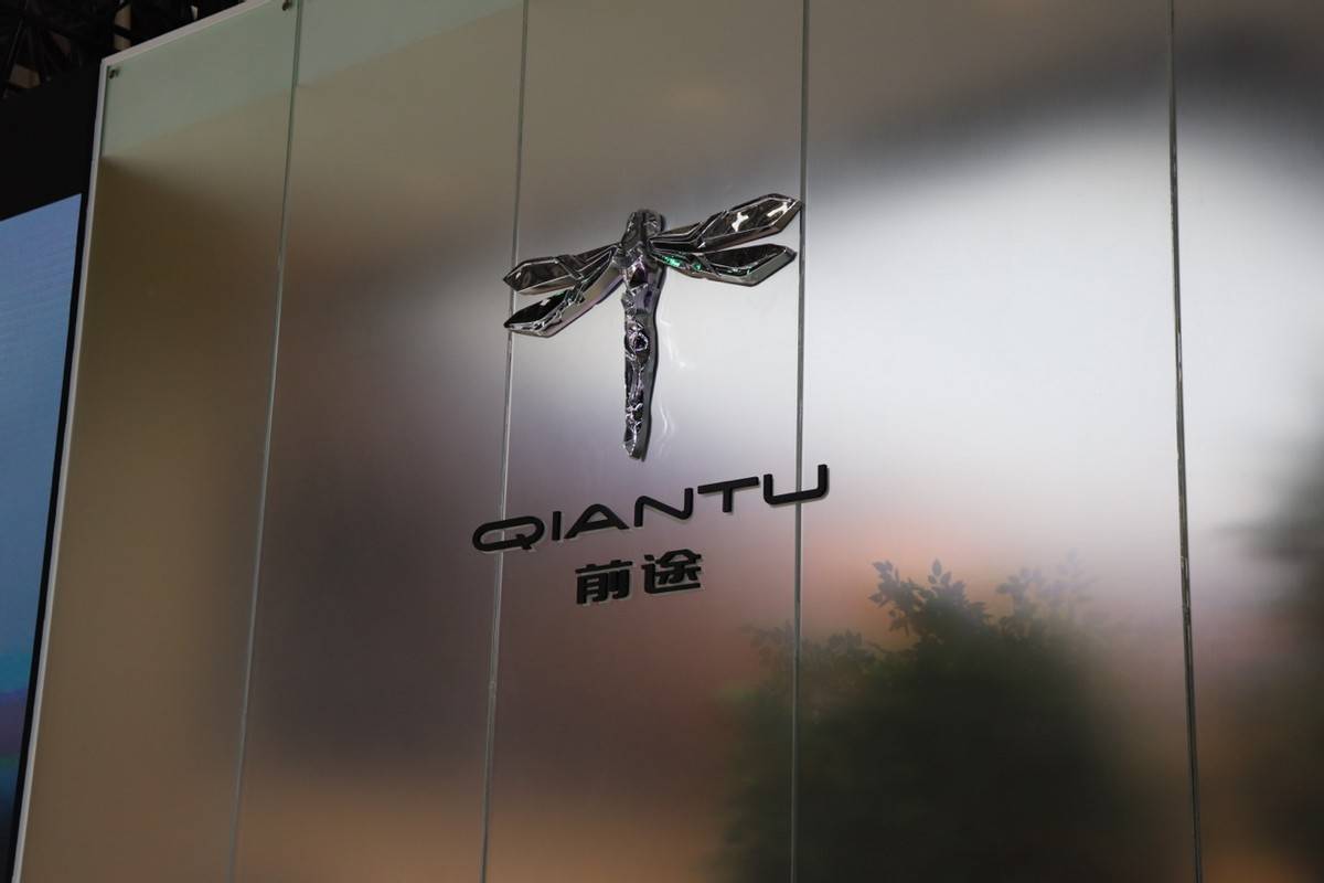 年輕人首購(gòu)新能源車,如何避“絕版”雷區(qū)?