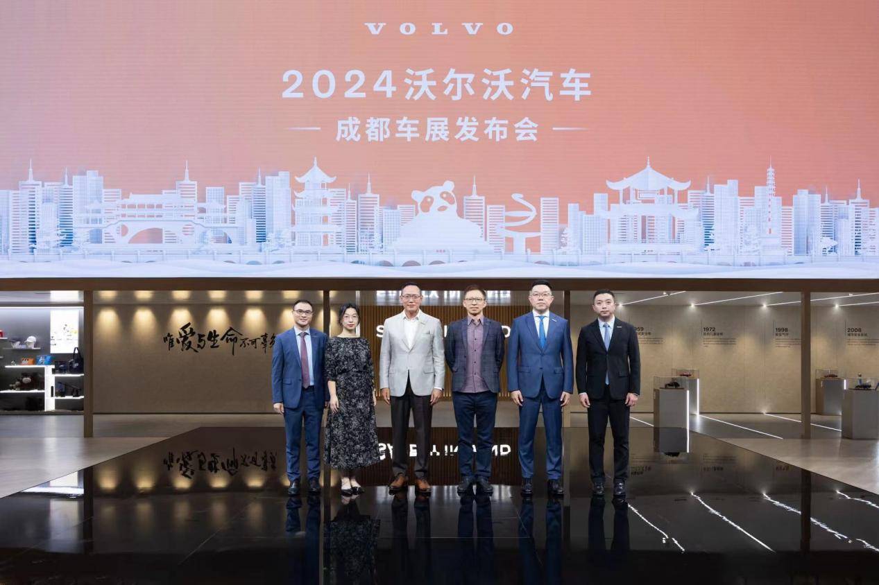 于柯鑫解讀沃爾沃新能源轉型新策略,插混家族將成未來核心