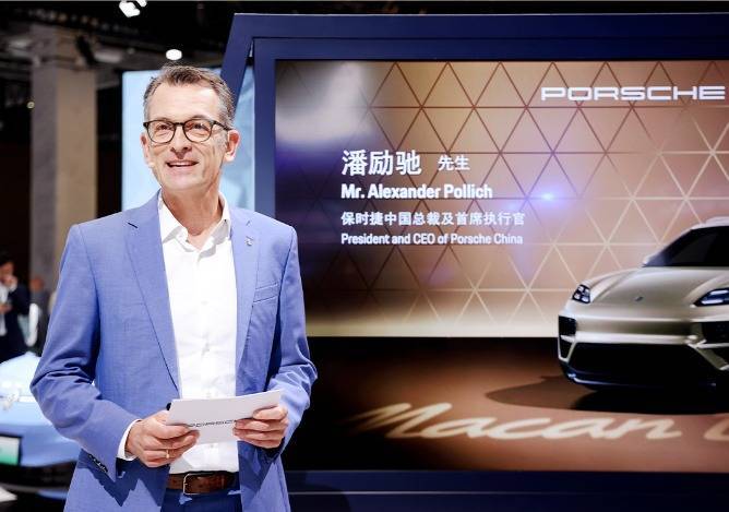 保時捷中國大調(diào)整:縮減經(jīng)銷網(wǎng)絡(luò),加碼本土化研發(fā)能否自救?