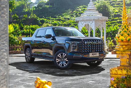 搭載新動力 上汽大通星際X將于12月18日上市