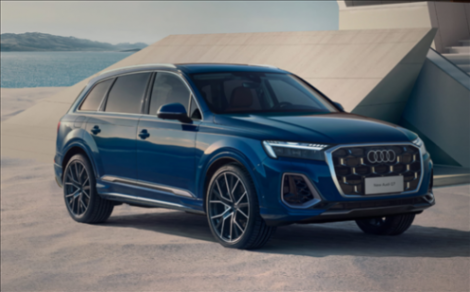 2025款奧迪Q7上市 售60.98-80.48萬元