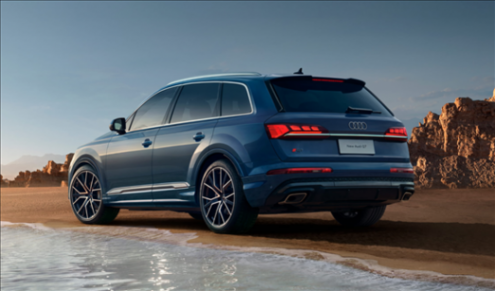 2025款奧迪Q7上市 售60.98-80.48萬元