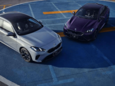 BMW 2系四門轎跑車正式上市 動感與豪華并存