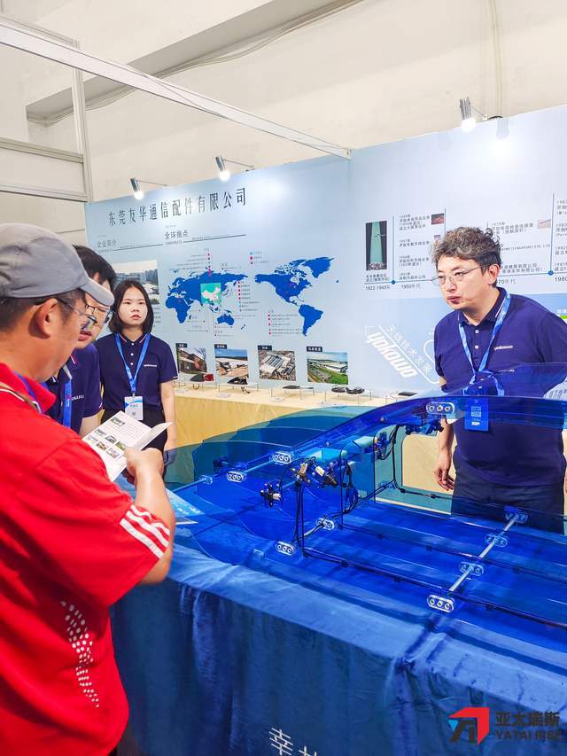 汽車照明、車載電器全亮相2025武漢汽車電子技術展會亮點