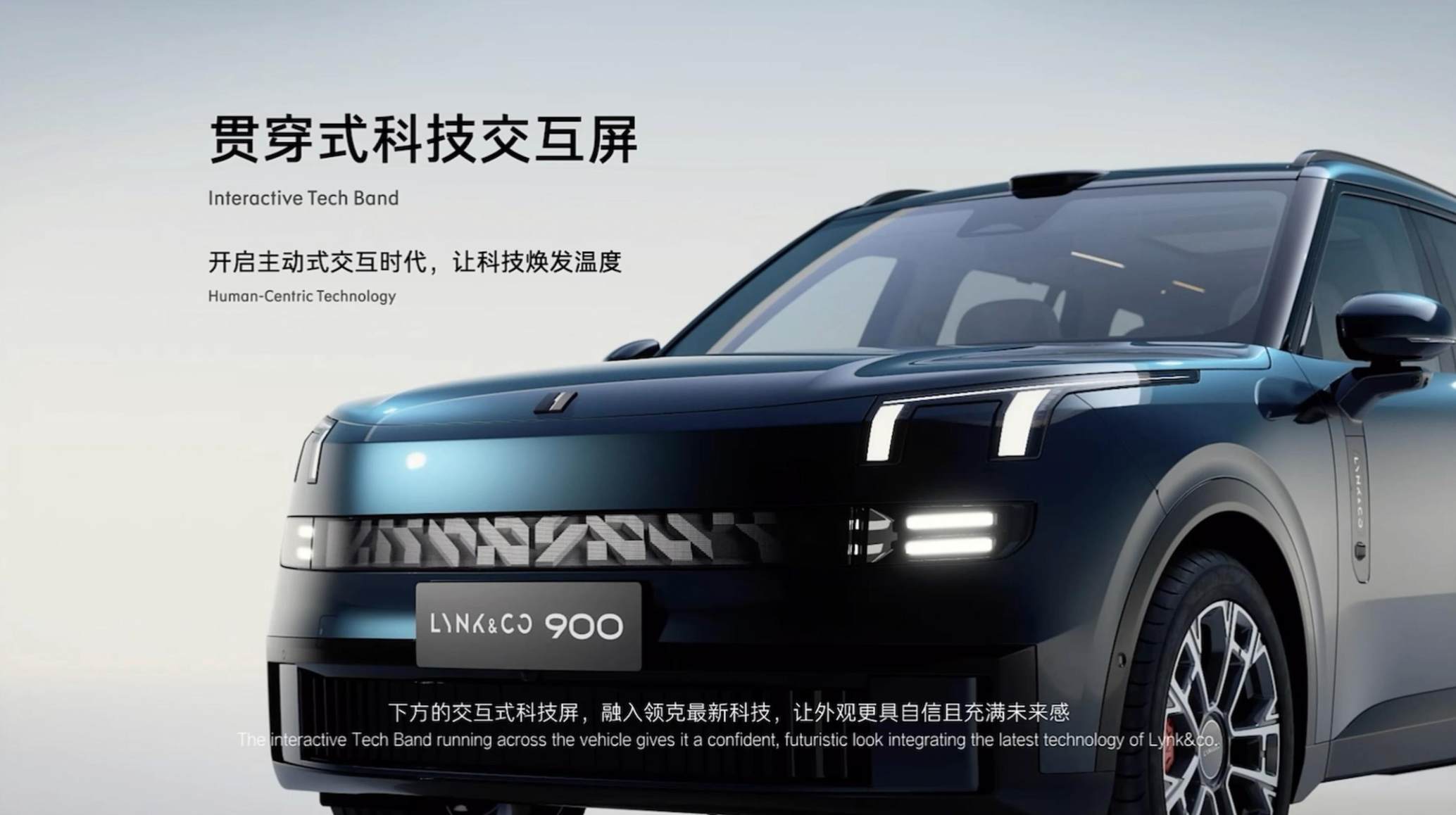 “杭州攬勝”首發,雙30吋屏、天地門、后輪轉向,40萬起能賣爆?