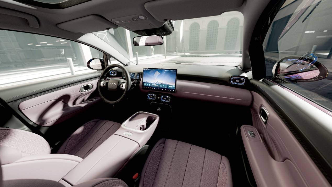 新年第一秀埃安UT開啟預(yù)售:比預(yù)期低1萬,開啟8萬清場模式