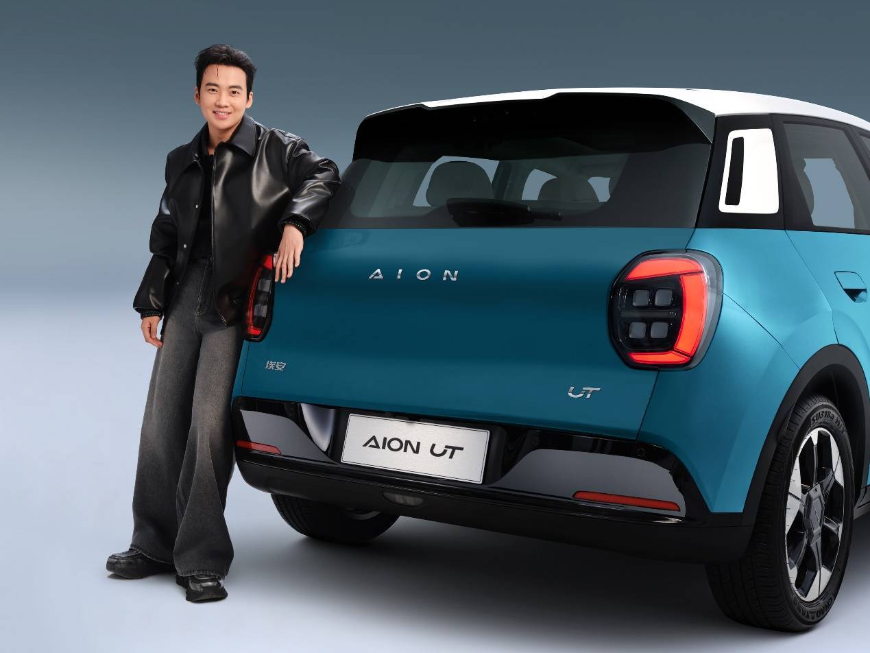 新年第一秀埃安UT開啟預(yù)售:比預(yù)期低1萬,開啟8萬清場模式