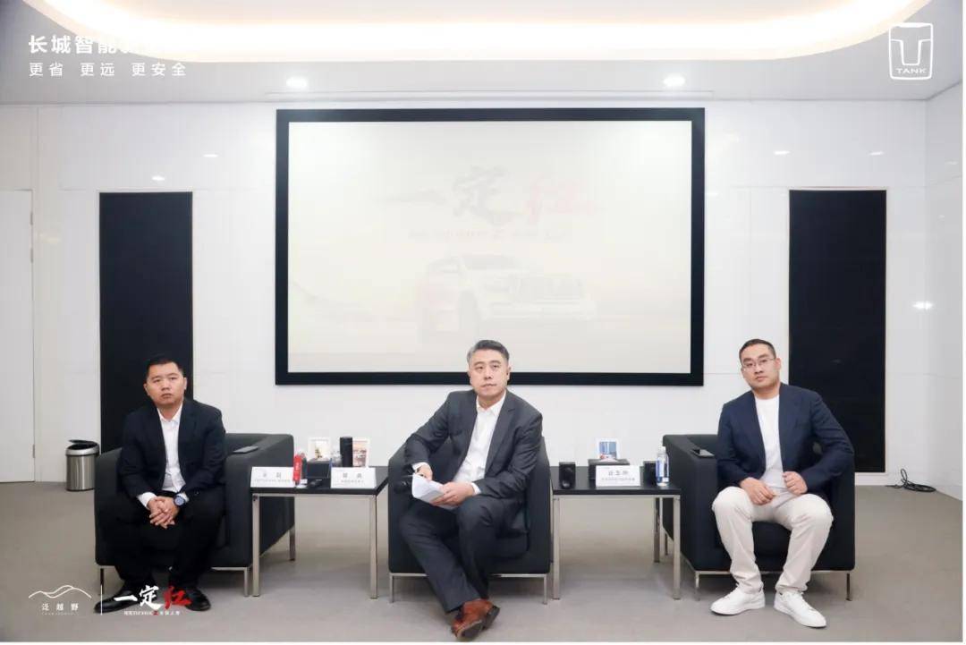 坦克500 Hi4-Z 要做泛越野車技術天花板