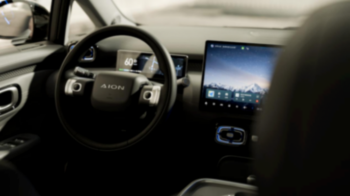 20250108_1736302976187944.png 埃安UT預售價8.98萬,大空間加持,這是要硬剛海豚?1420.png