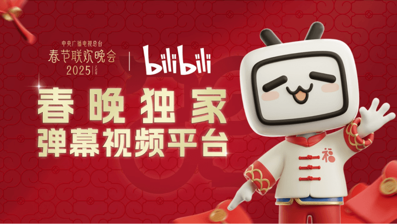 2025車市“價格戰(zhàn)”開打,市面上哪些手機不能參與國補?