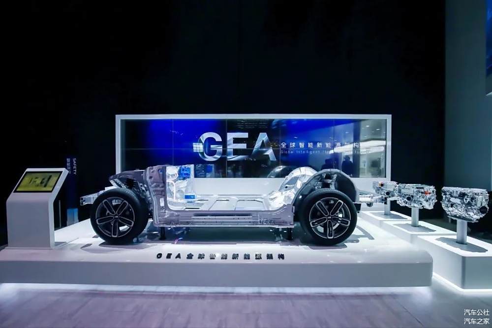 2025新能源汽車龍頭看吉利,銀河銷量要翻倍劍指百萬