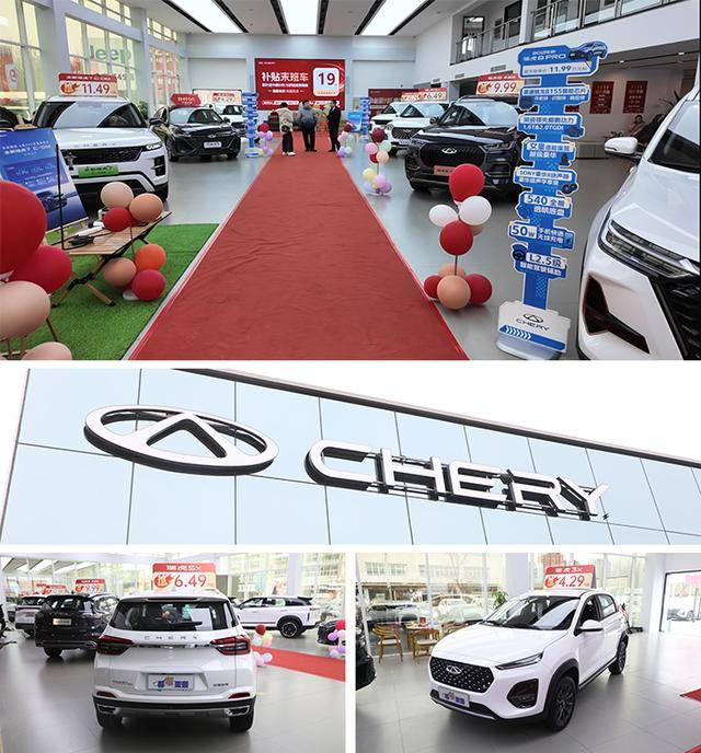 瑞虎3x僅售4.29萬起,瑞虎5x最高直降1.5萬,奇瑞高性價比SUV導(dǎo)購