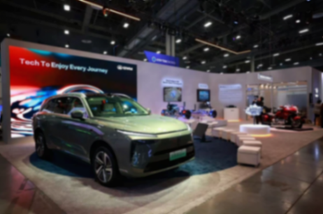 中國車企集體出海參展 有哪些亮眼產(chǎn)品技術(shù)值得關(guān)注?