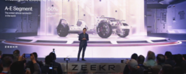 中國車企集體出海參展 有哪些亮眼產(chǎn)品技術(shù)值得關(guān)注?