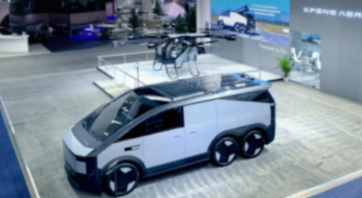 中國車企集體出海參展 有哪些亮眼產(chǎn)品技術(shù)值得關(guān)注?