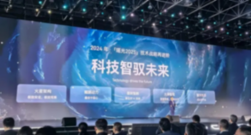 2024的奇瑞,交出一份中國汽車發展的范本