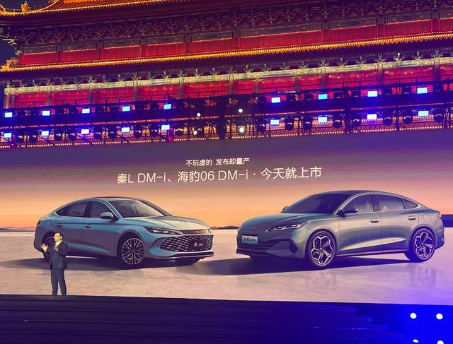 油車把新能源打趴了?帕薩特逆襲拿下B級車第一,雅閣超越Model 3