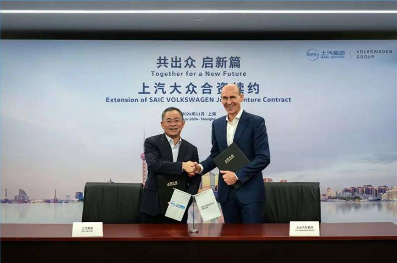 120萬輛!2024年上汽大眾再次領跑